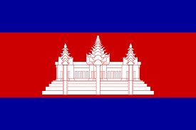 camboja