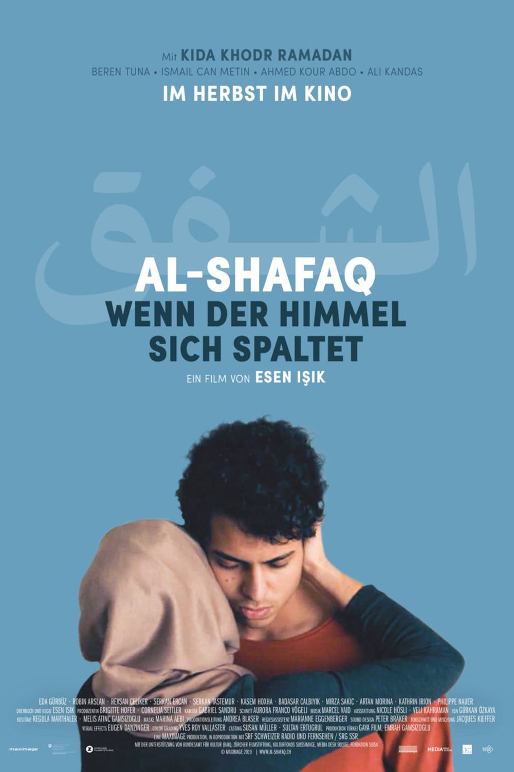 Al-Shafaq Quando o Céu se Divide Crítica Filme Mostra SP Pôster