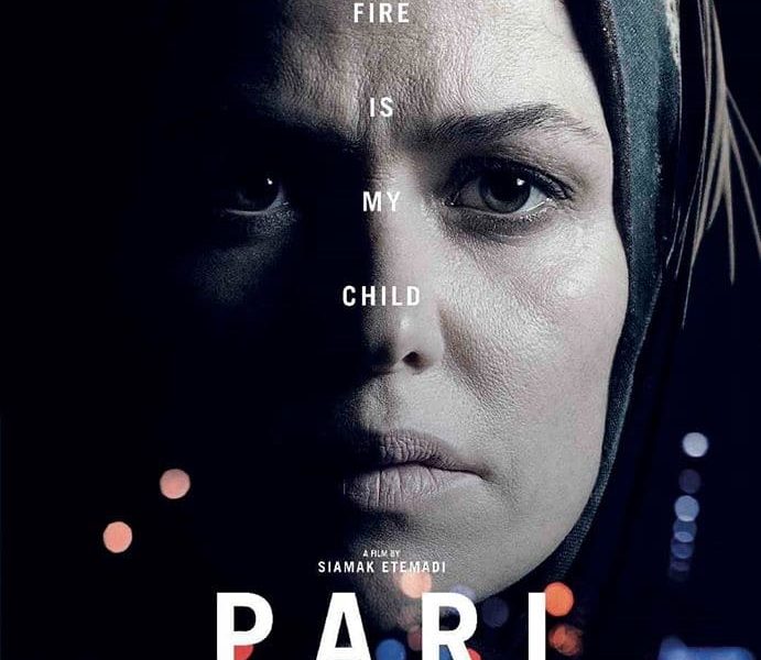 Pari Siamak Etemadi Crítica Filme Mostra SP Pôster