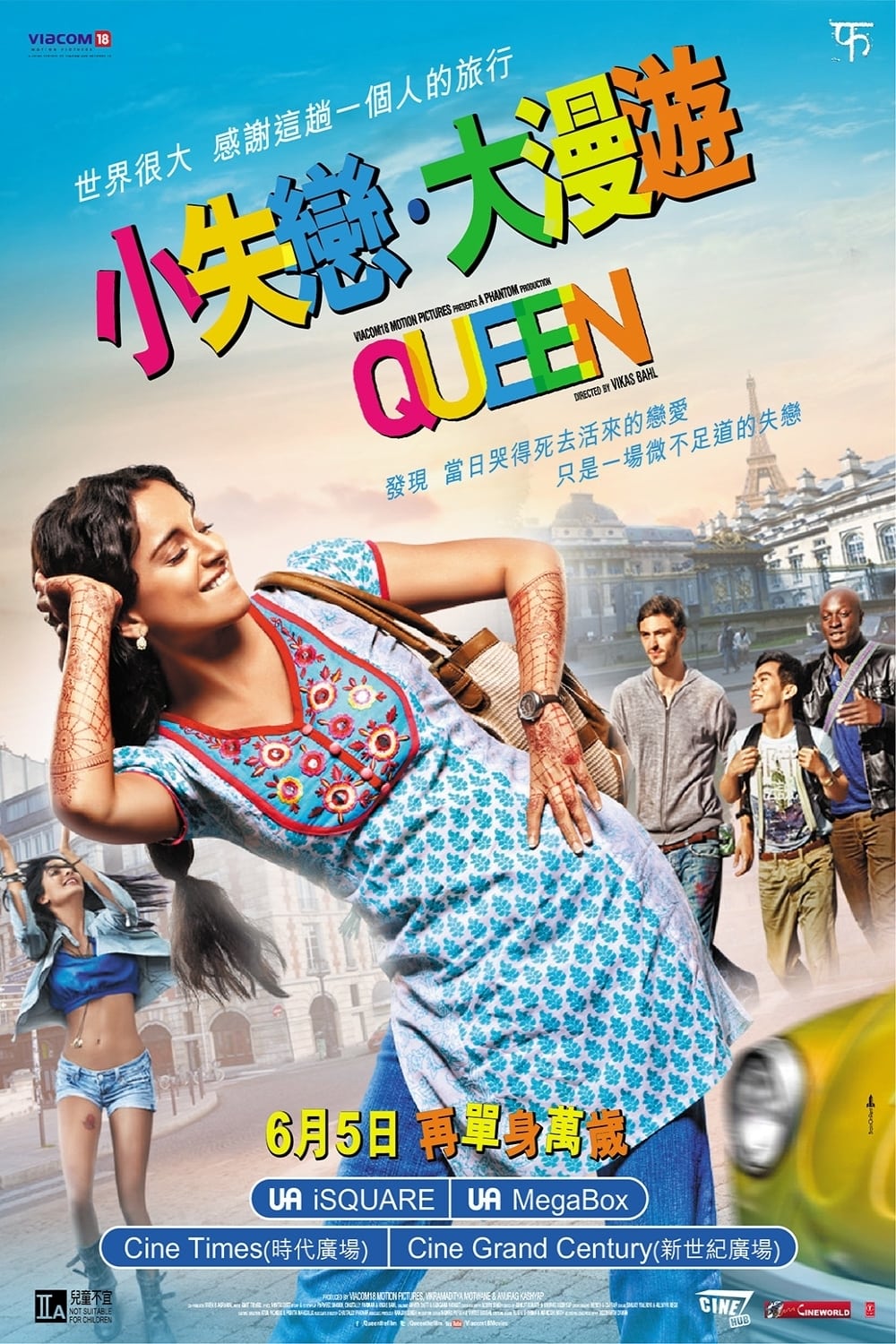 Queen 2013 Filme Bollywood Critica Poster