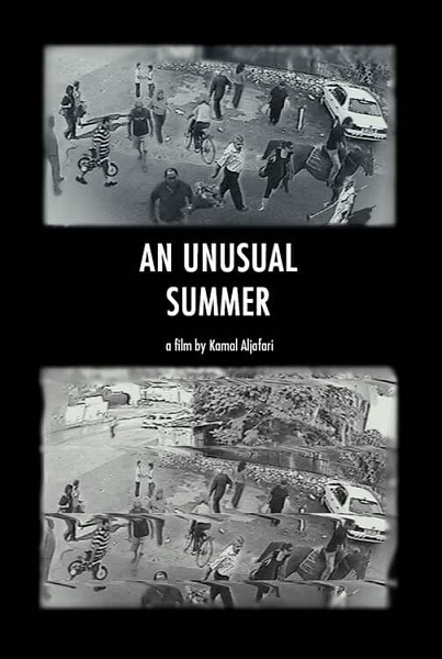 Um Verão Incomum Filme Crítica Poster