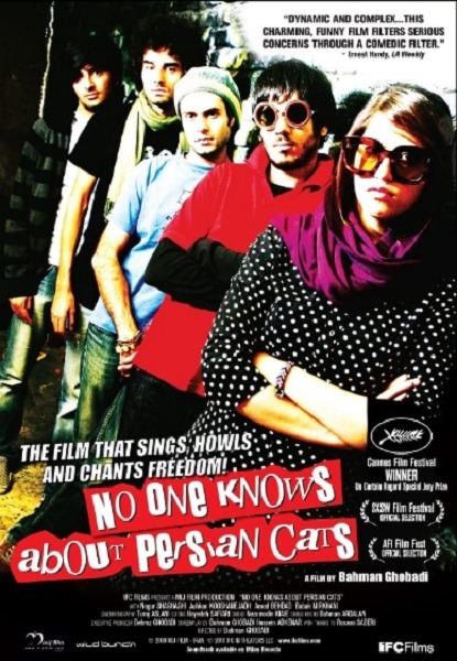 Ninguém Sabe dos Gatos Persas (Bahman Ghobadi, 2009)