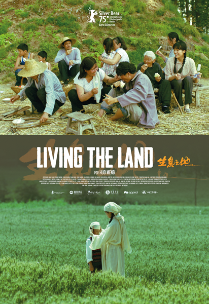 Living the Land 2025 Crítica do Filme Apostila de Cinema Cartaz